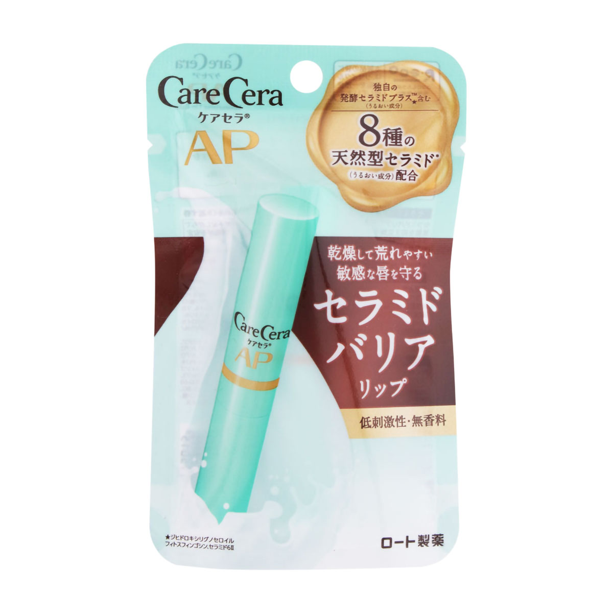 リップクリーム | かぜとゆきオンラインショップ