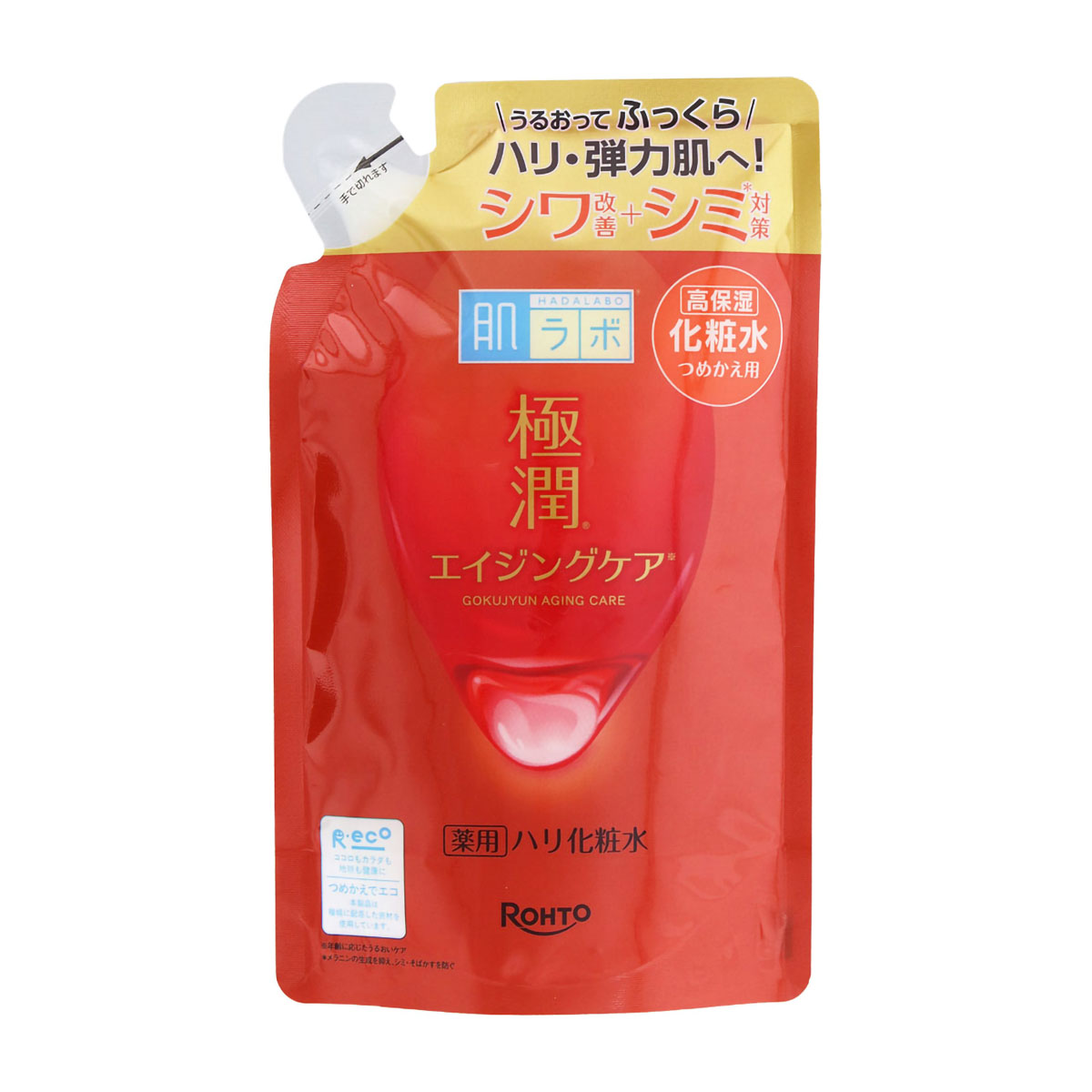 化粧水・ローション | かぜとゆきオンラインショップ
