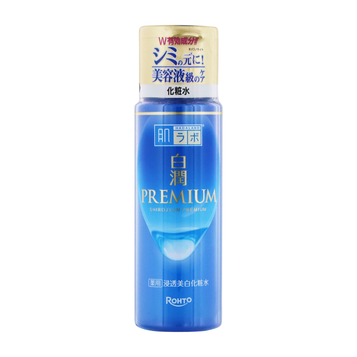 化粧水・ローション | かぜとゆきオンラインショップ