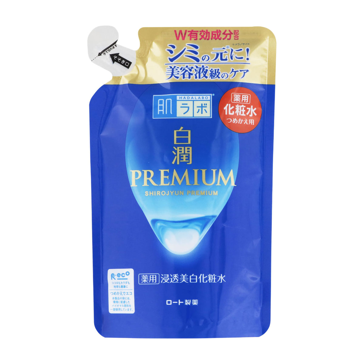 化粧水・ローション | かぜとゆきオンラインショップ
