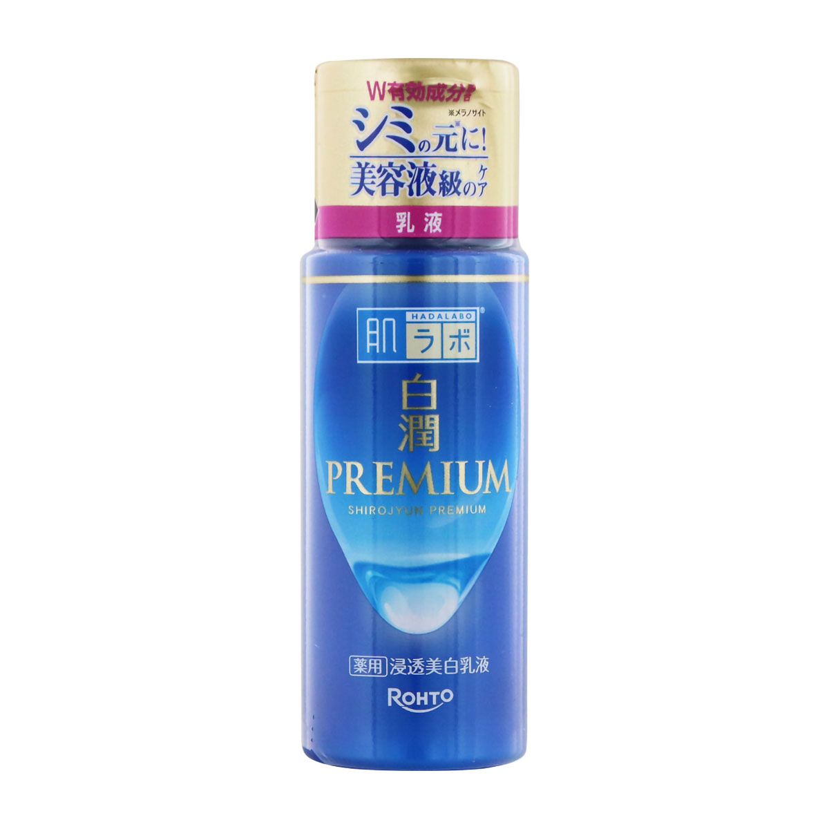 乳液・クリーム・ミルク・ジェル | かぜとゆきオンラインショップ