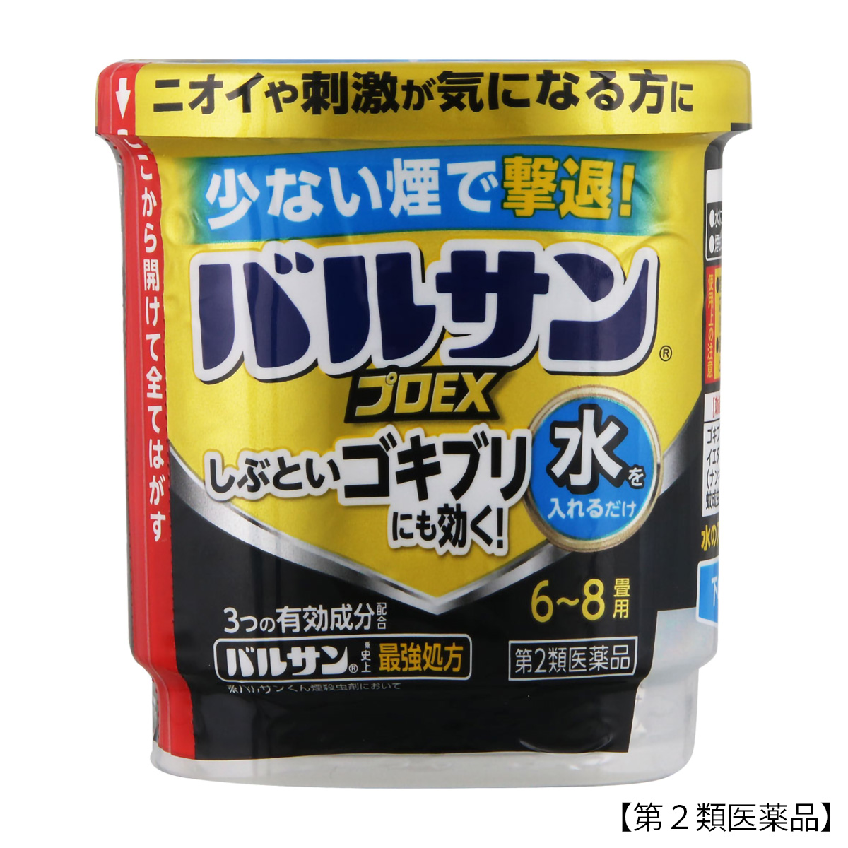 レック 水ではじめるバルサンプロEX 6－8畳 12.5g | かぜとゆき