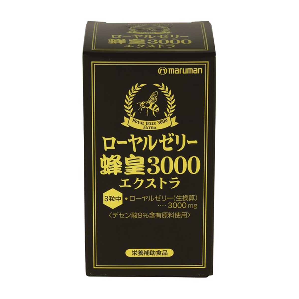 サプリ・健康食品 | かぜとゆきオンラインショップ