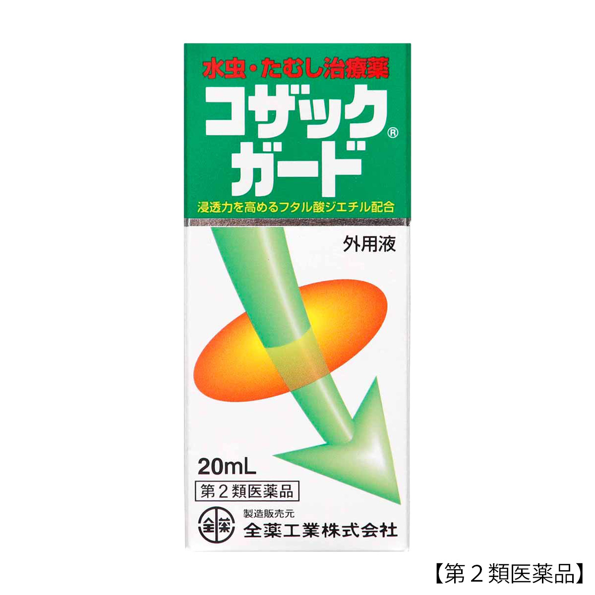 コザックガード 20ml 全薬工業 | かぜとゆきオンラインショップ
