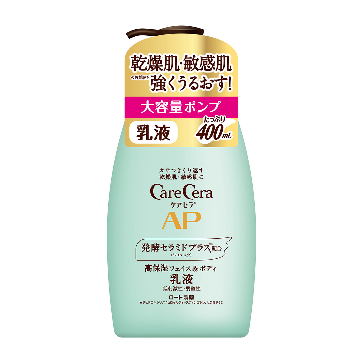 ケアセラ APフェイス＆ボディ乳液 大容量 (400ml) ロート製薬 | かぜと