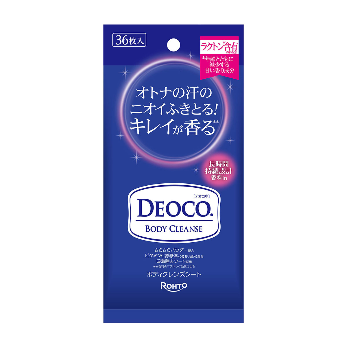 デオドラント・制汗剤 | かぜとゆきオンラインショップ