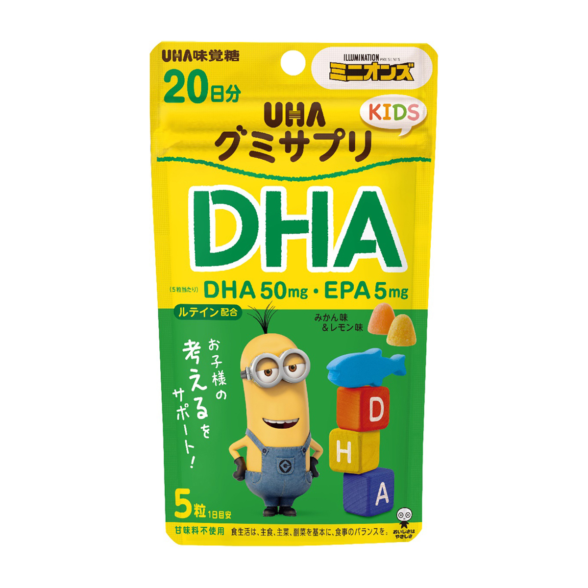 サプリ・健康食品 | かぜとゆきオンラインショップ