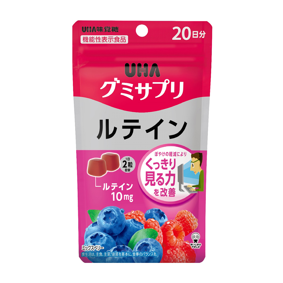 保健機能食品 | かぜとゆきオンラインショップ