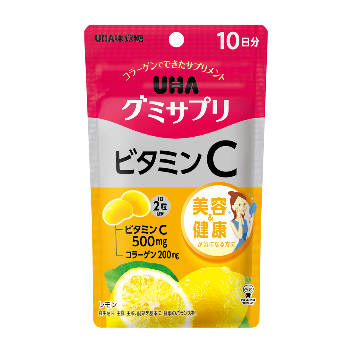 サプリ・健康食品 | かぜとゆきオンラインショップ
