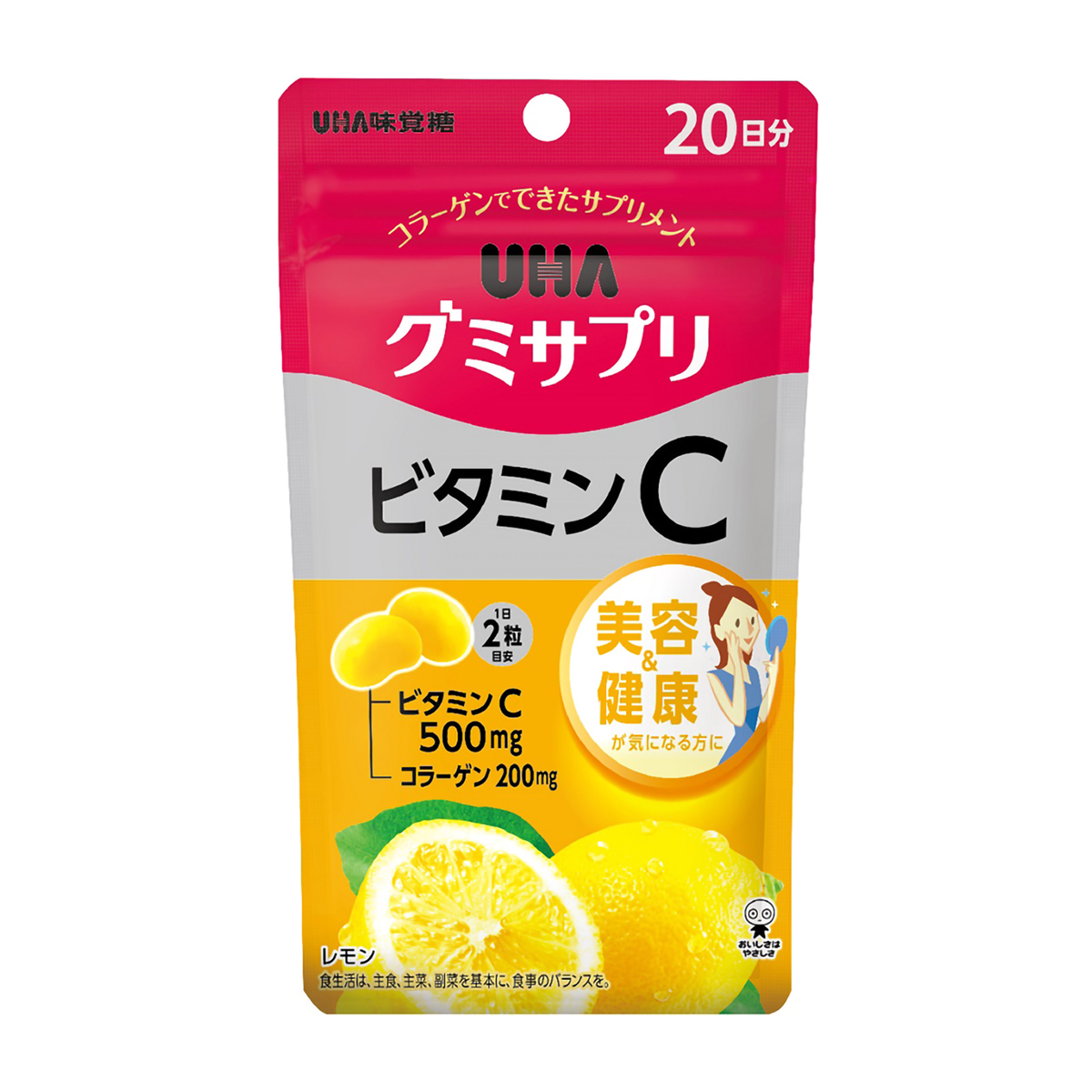 保健機能食品 | かぜとゆきオンラインショップ