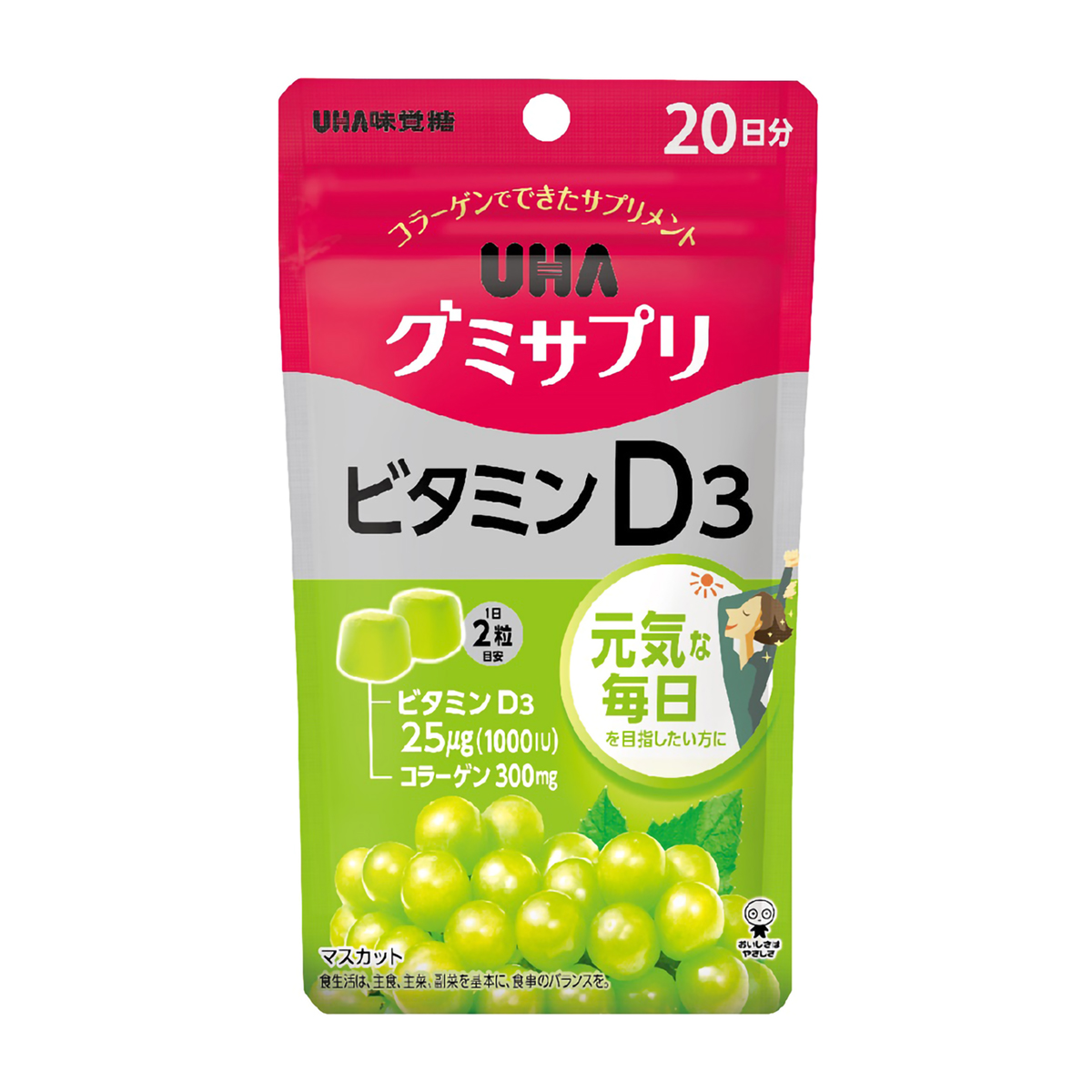 サプリ・健康食品 | かぜとゆきオンラインショップ