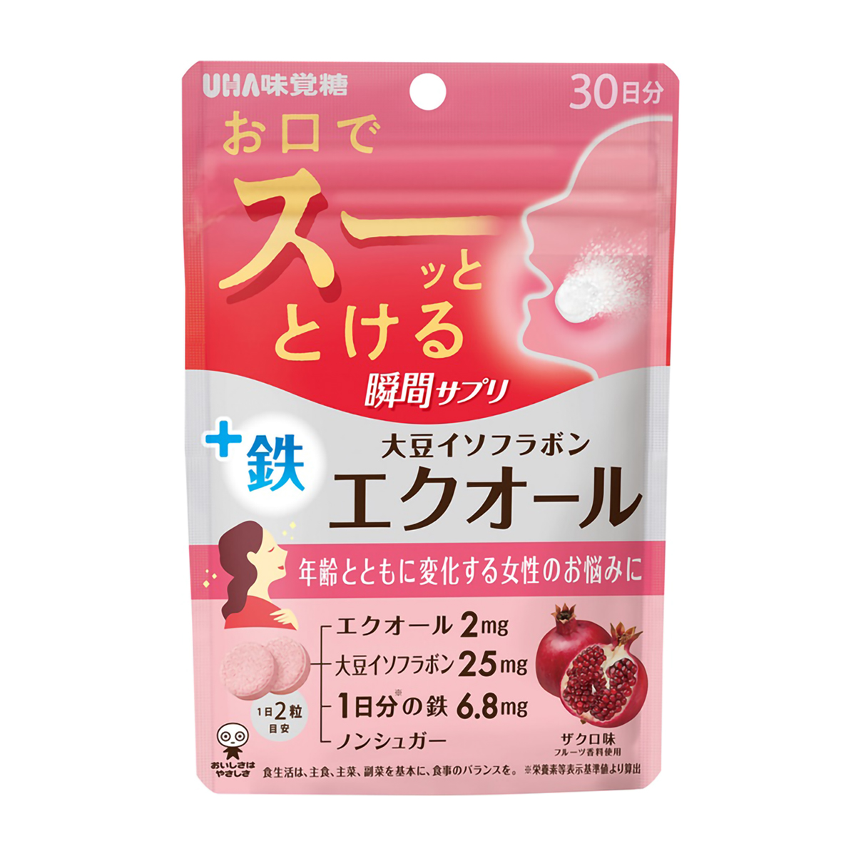 瞬間サプリ エクオール（30日分）60粒 ザクロ味 UHA味覚糖 | かぜと