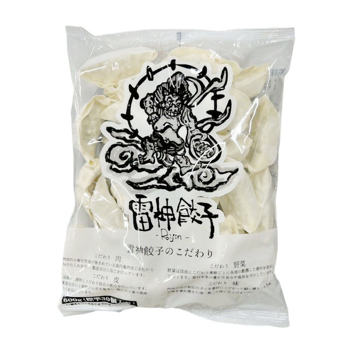 食品 | かぜとゆきオンラインショップ