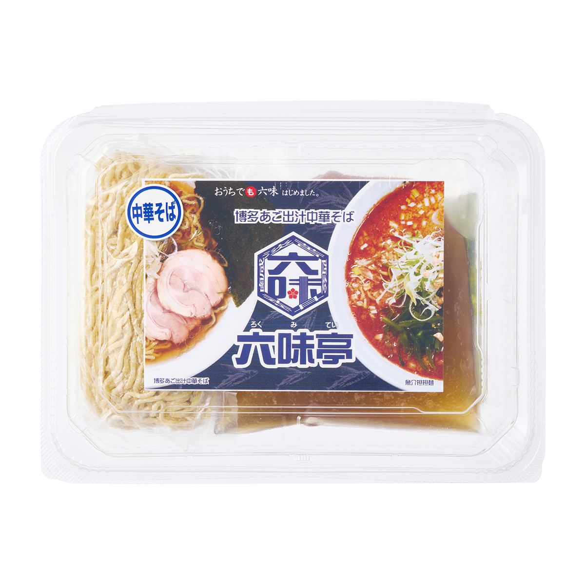 【冷凍】博多あご出汁中華そば（冷凍ラーメン）１食入り