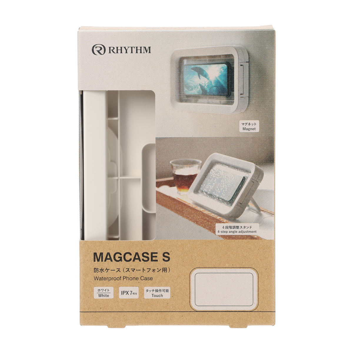 MAGCASE S