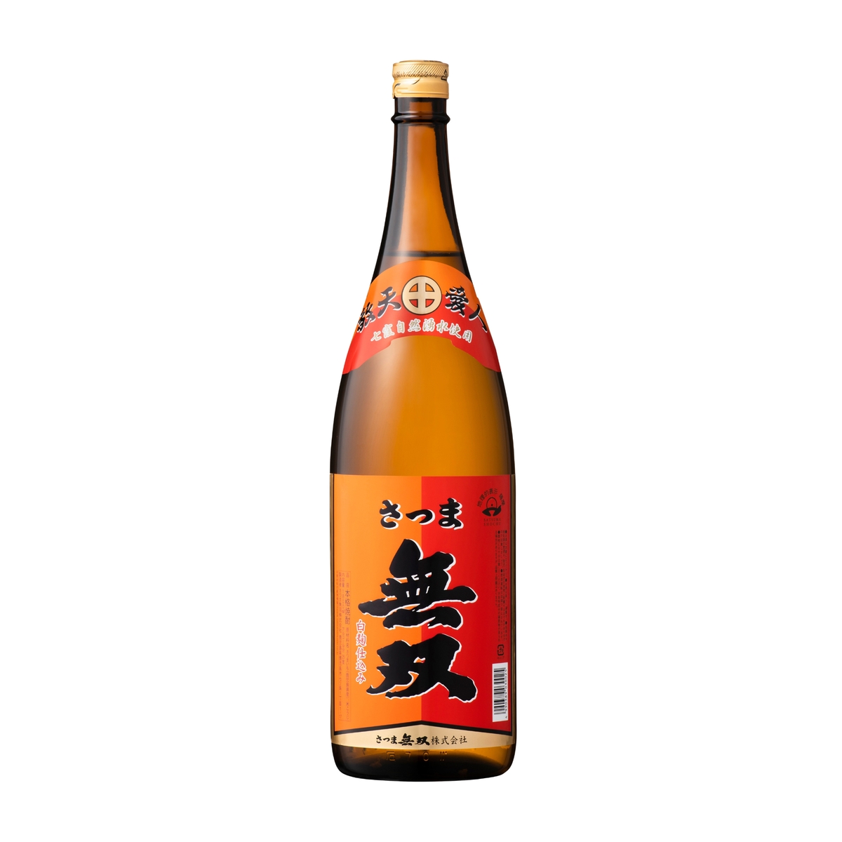 ✔️【さつま無双】古酒／最高級品 芋焼酎／超高濃度酒 ロイヤル無双 さつま無双 赤ラベル 25度 1800ml 【芋焼酎 鹿児島県】 | かぜとゆき