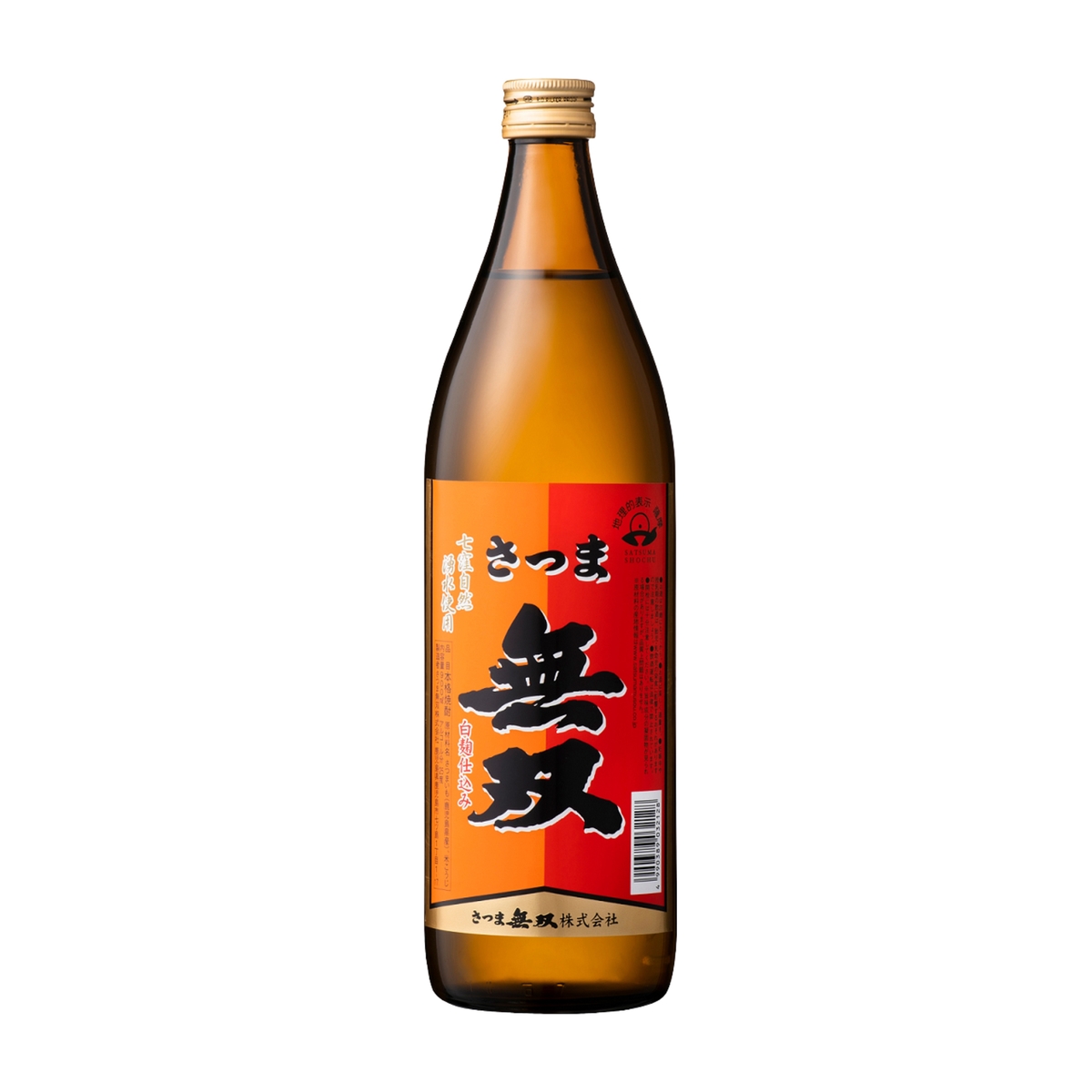 芋焼酎 | かぜとゆきオンラインショップ