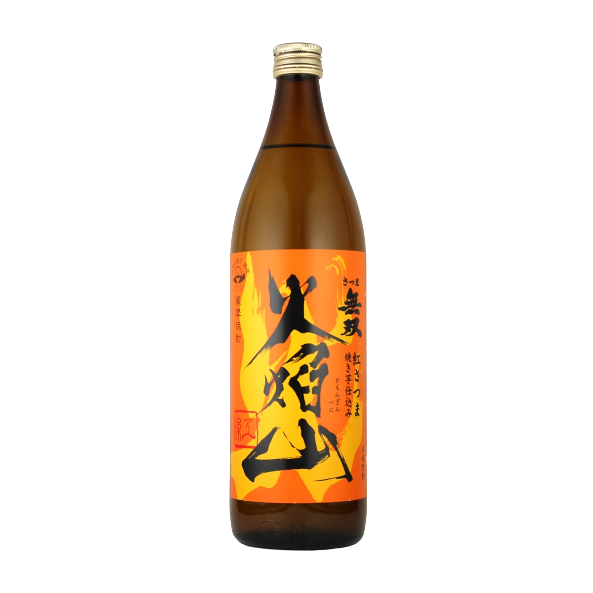 さつま無双 火焔山 紅（かえんざん べに） 25度 900ml 【芋焼酎 鹿児島