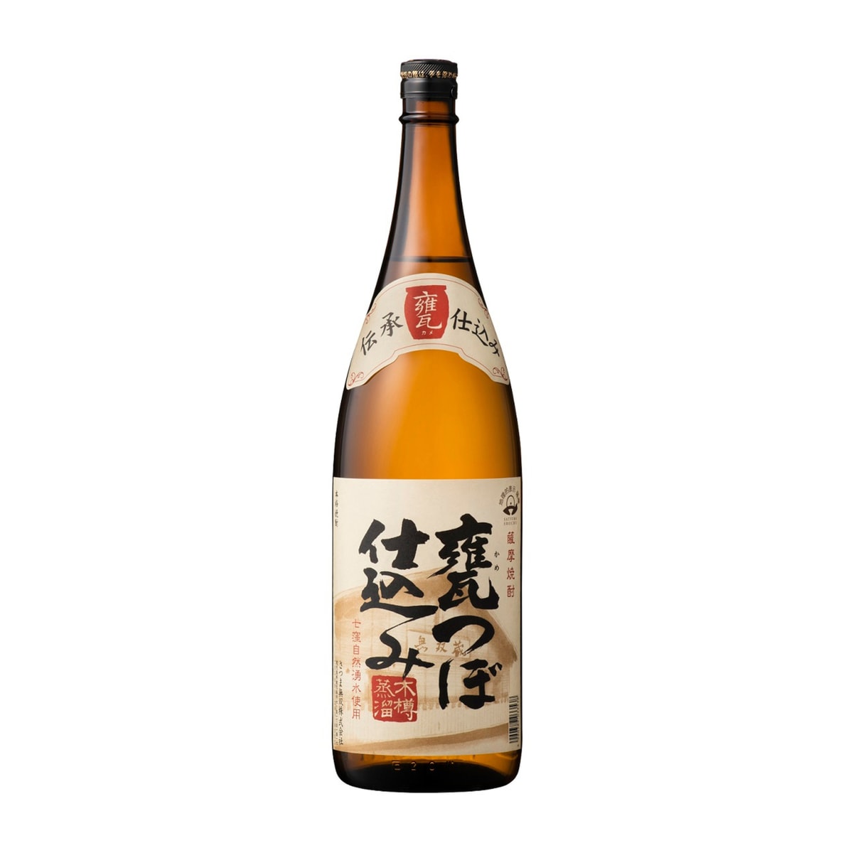 さつま無双1.8ℓ　空き瓶　送料込み さつま無双 甕つぼ仕込み 25度 1800ml 【芋焼酎 鹿児島県】 | かぜと