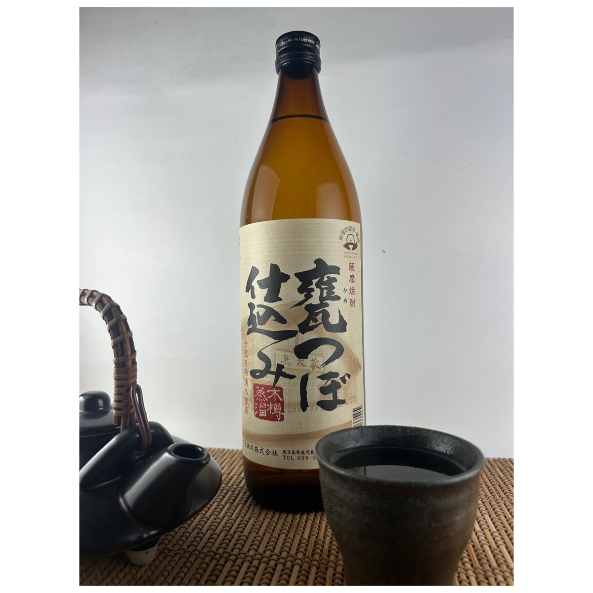 さつま無双 甕つぼ仕込み 25度 1800ml 【芋焼酎 鹿児島県】 | かぜと