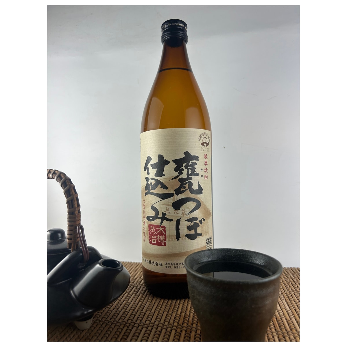 さつま無双 甕つぼ仕込み 25度 900ml 【芋焼酎 鹿児島県】 | かぜと