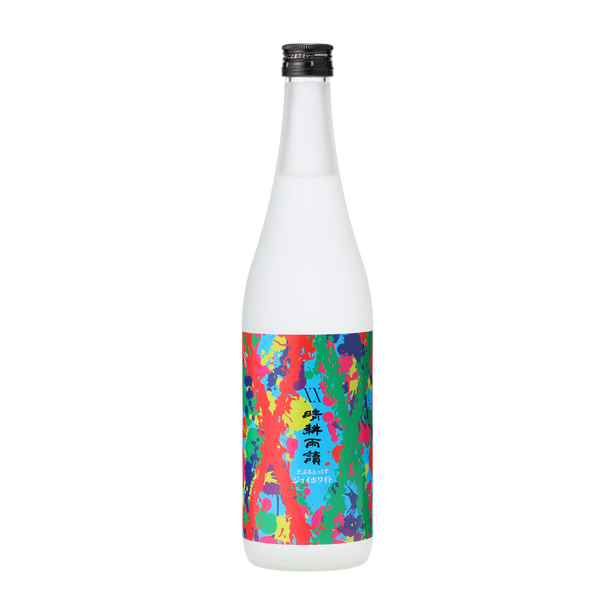 佐多宗二商店　ＸＸ晴耕雨讀ジョイホワイト　25度　720ml【芋焼酎　鹿児島県】