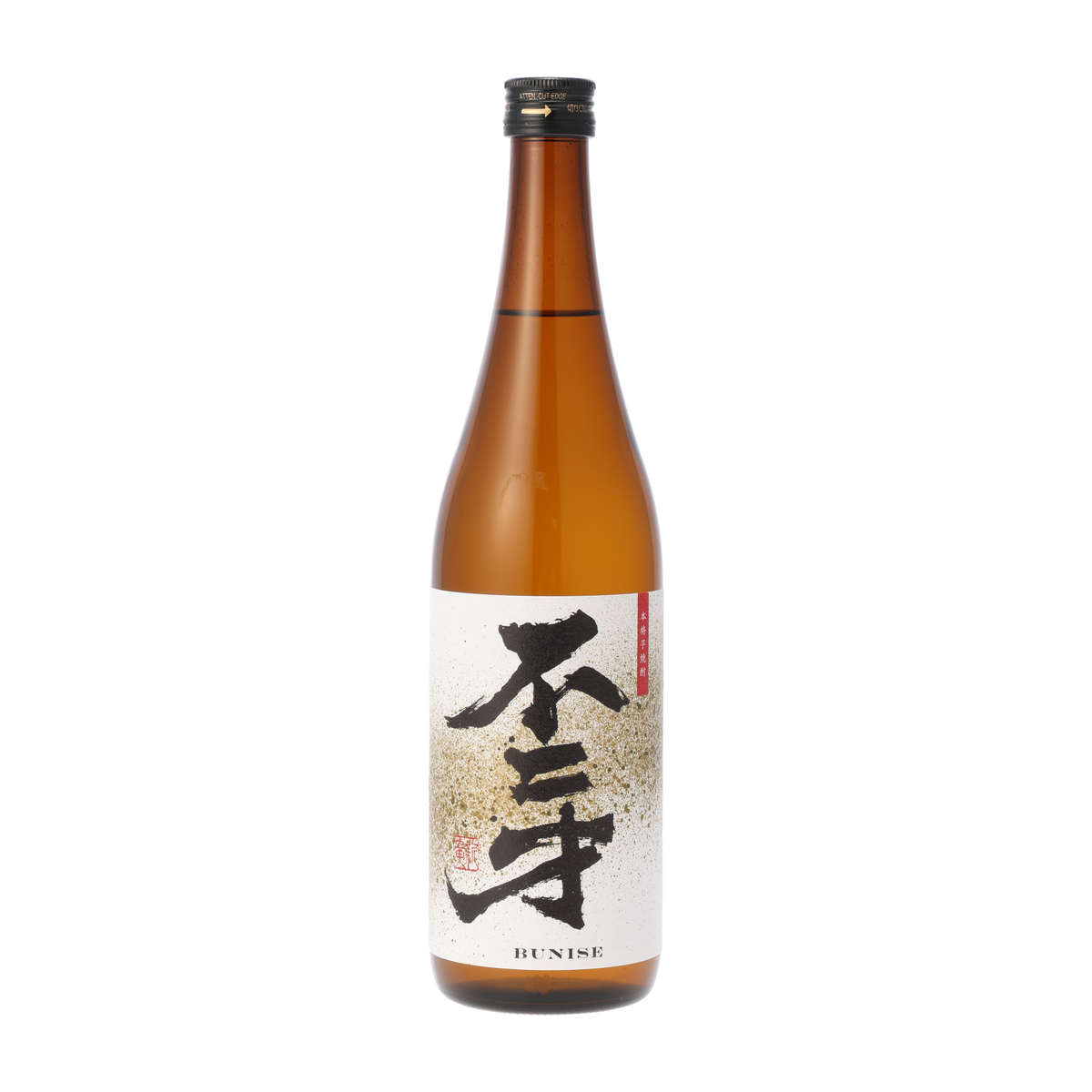 佐多宗二商店　不二才（ぶにせ）25度　720ml【芋焼酎　鹿児島県】