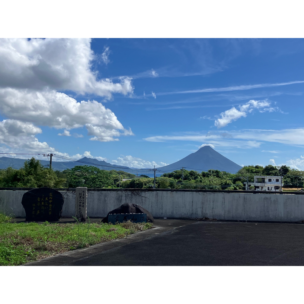 佐多宗二商店　AKAYANEクラフトスピリッツ　山椒（さんしょう）　45度　720m【スピリッツ　鹿児島県】