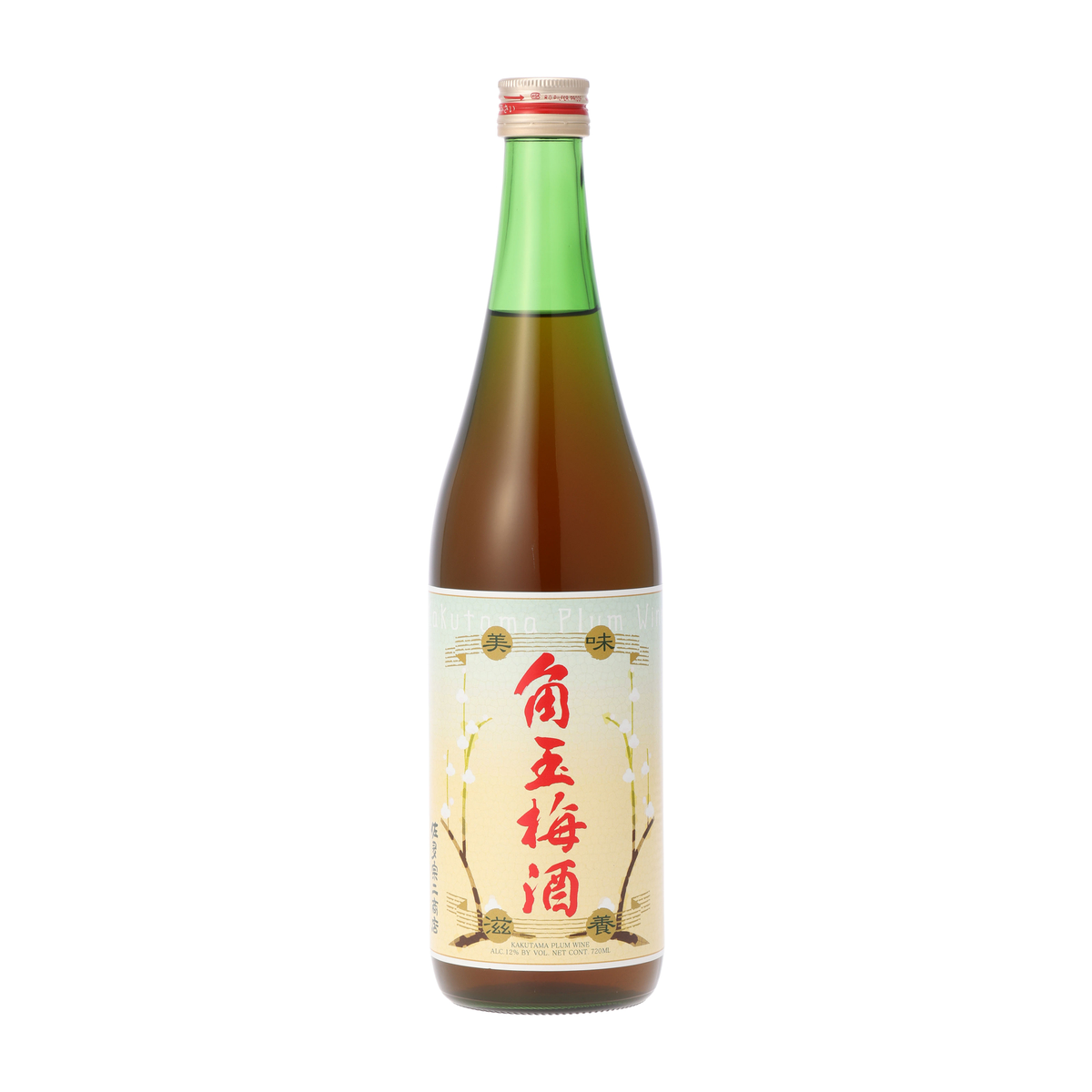 佐多宗二商店　角玉梅酒 720ml【リキュール　鹿児島県】