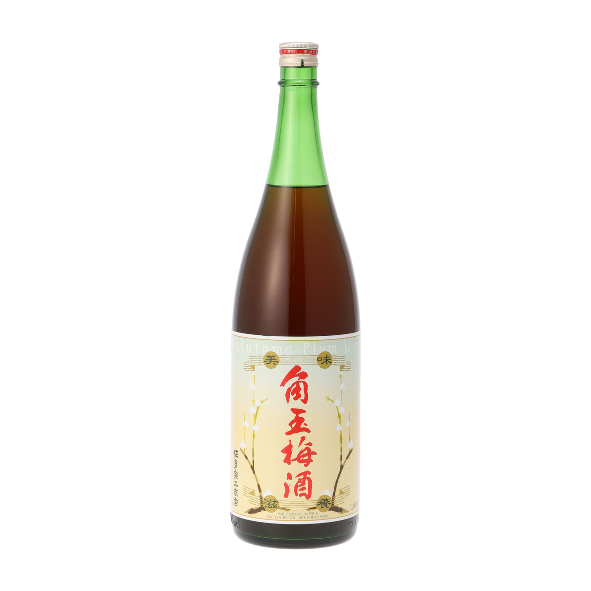 佐多宗二商店　角玉梅酒 1800ml【リキュール　鹿児島県】