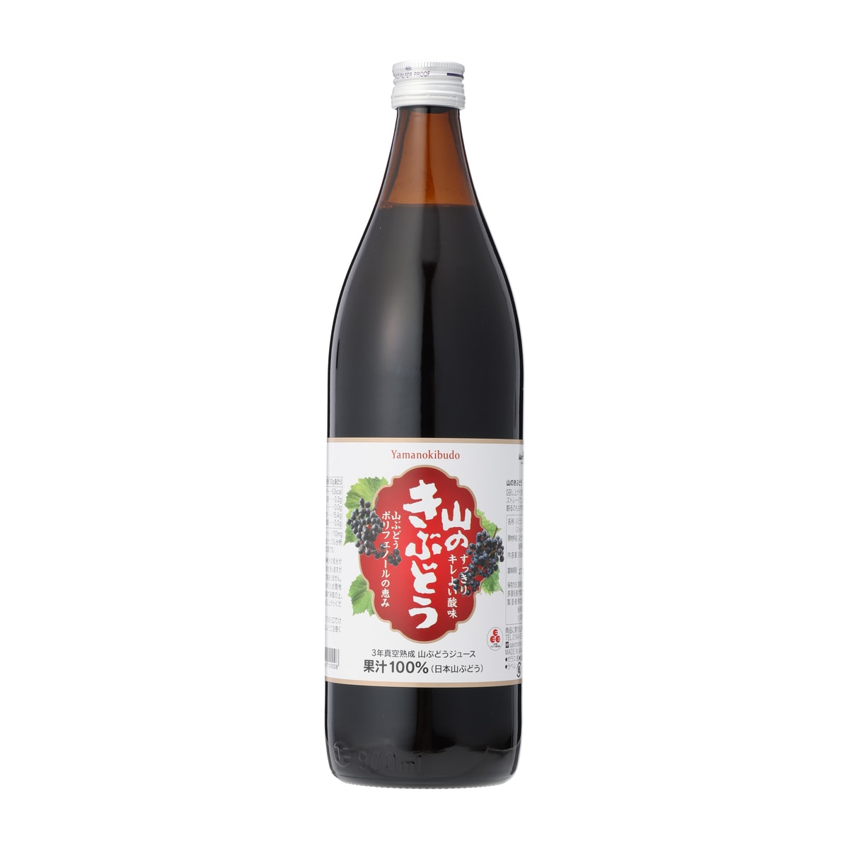 山のきぶどう 900ml 270825 | かぜとゆきオンラインショップ