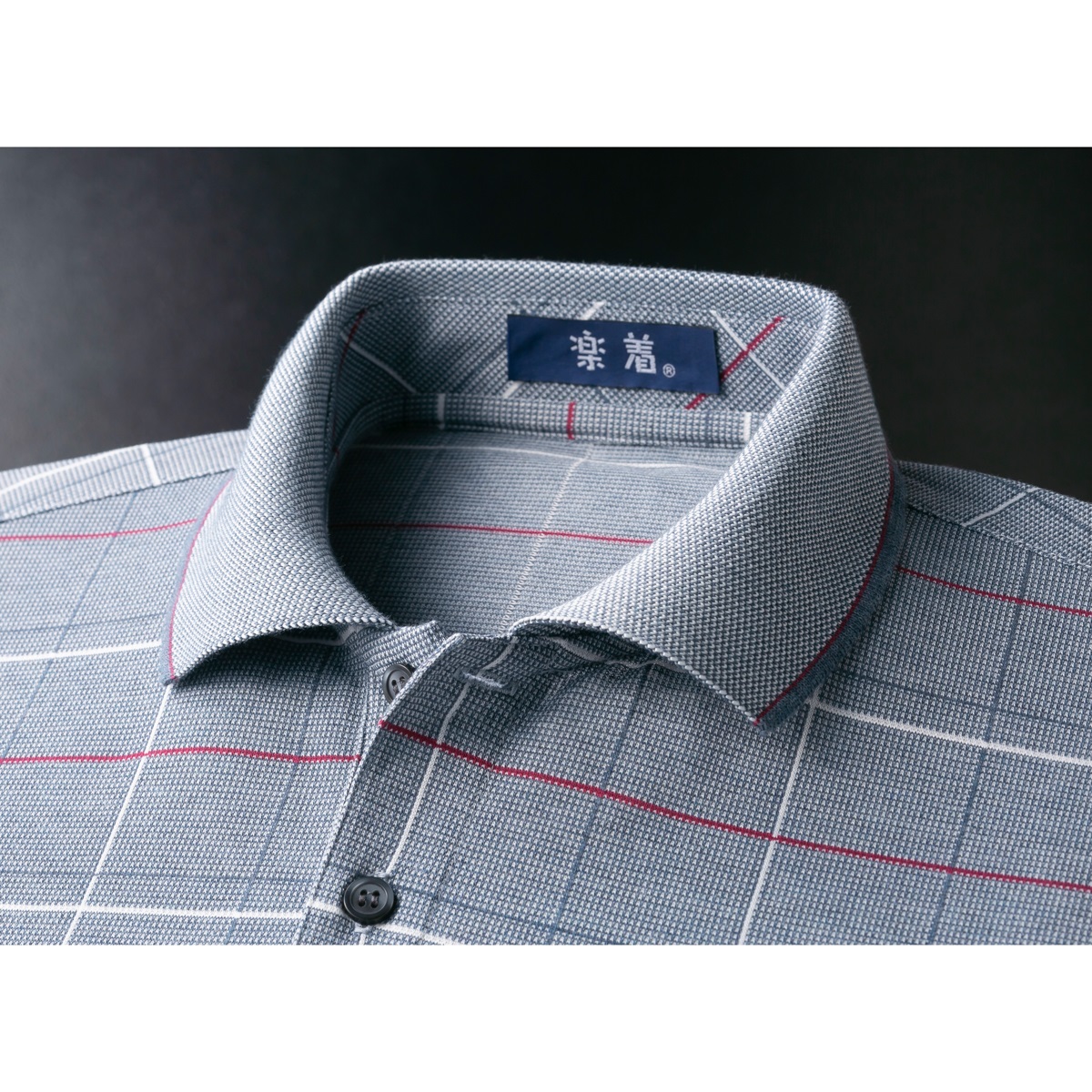 日本製格子柄長袖ポロシャツ２色組