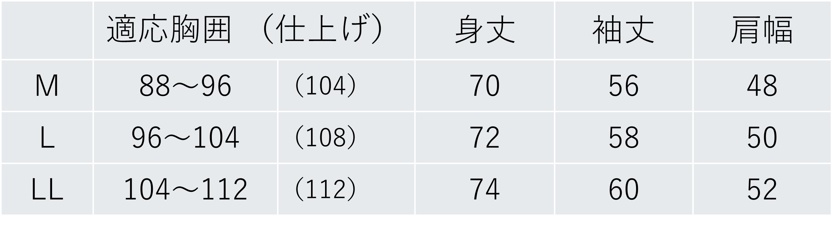 日本製格子柄長袖ポロシャツ２色組