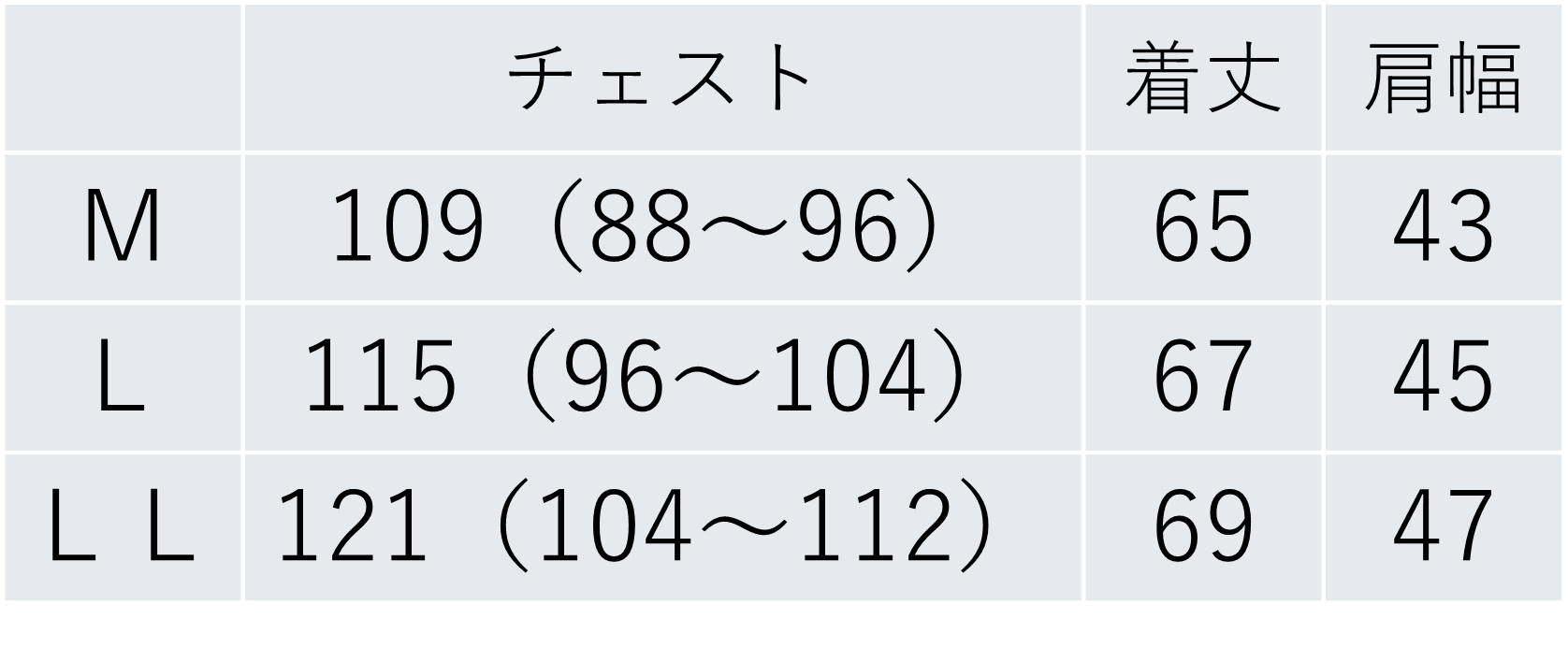 日本製紳士尾州織ウール混ベスト(単品)