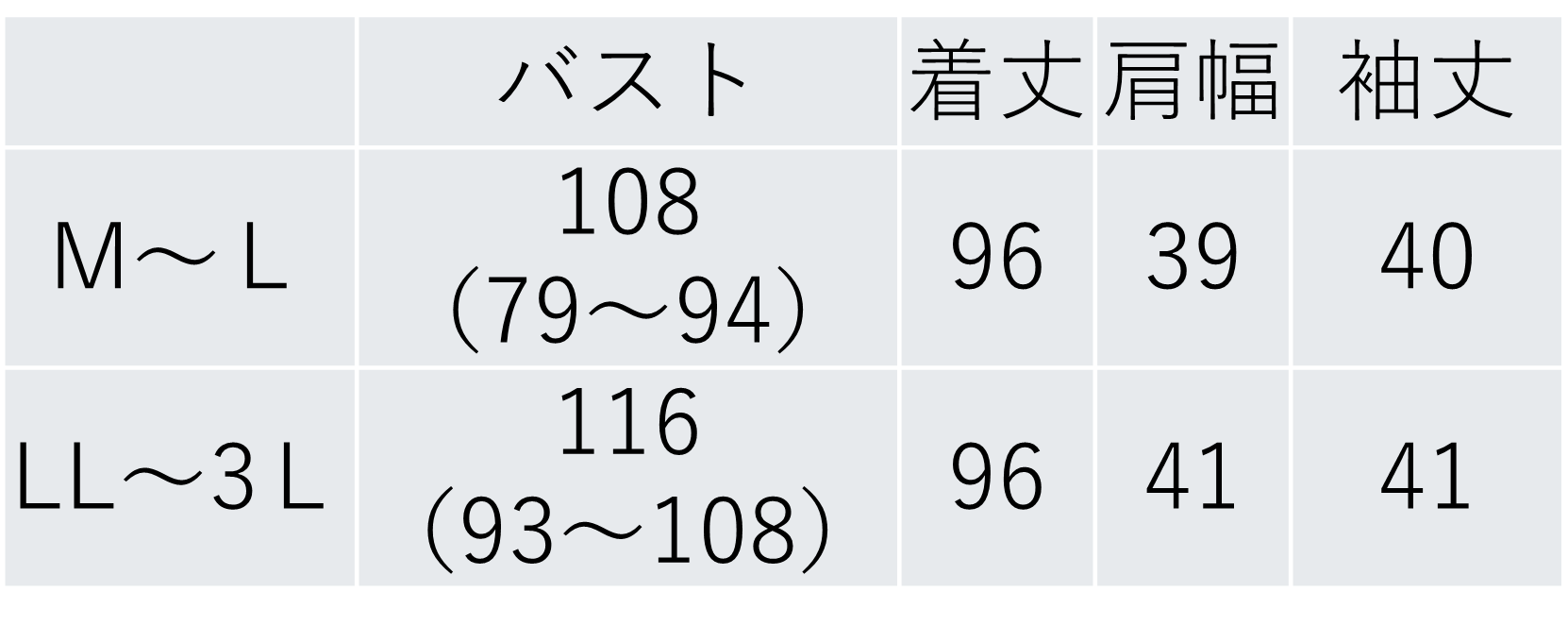 播州織フリル衿ワンピース