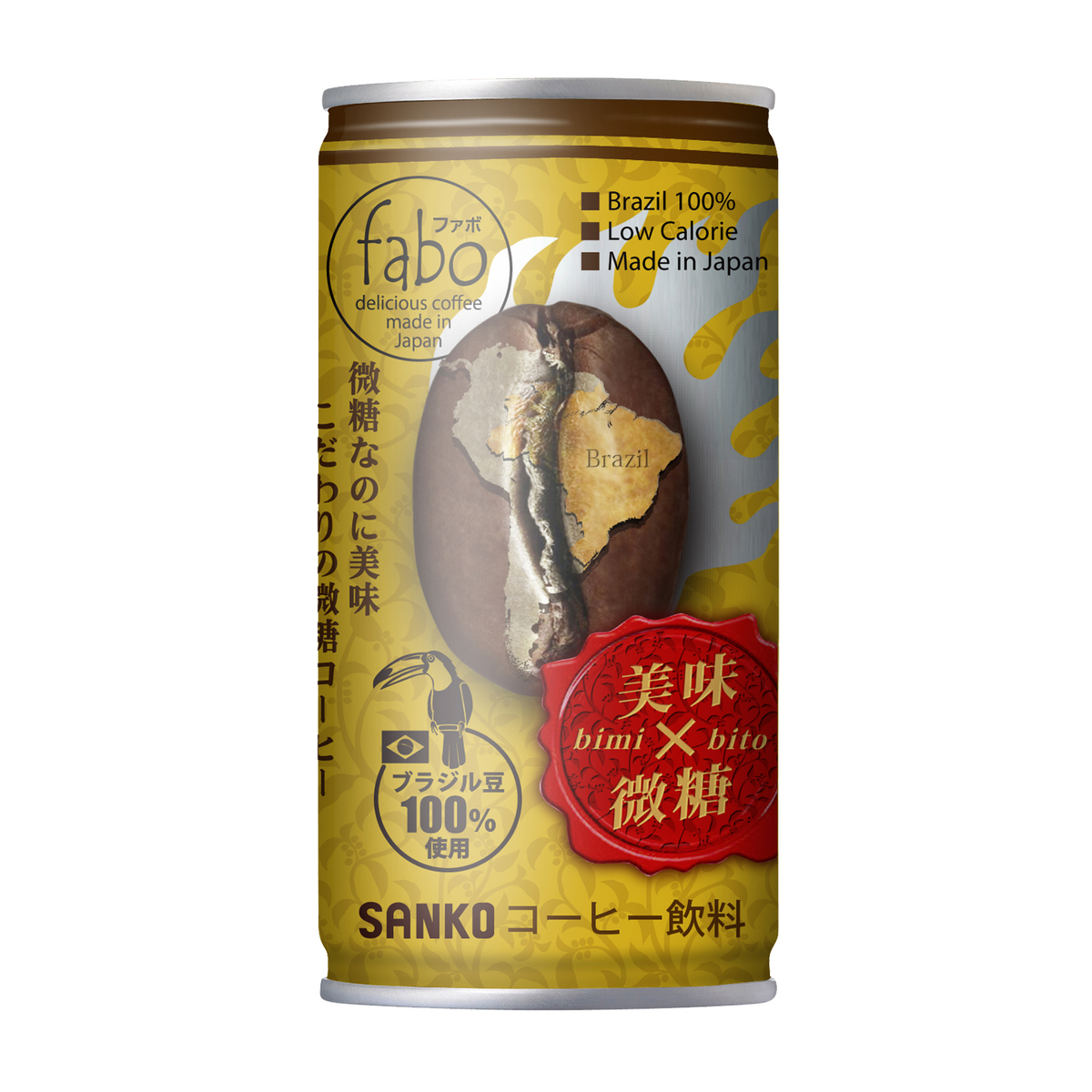 【fabo】 美味×微糖