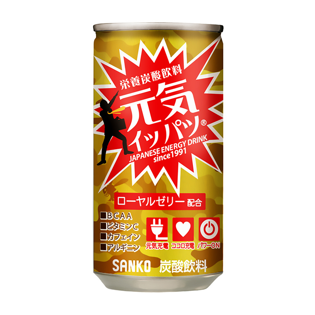 元気イッパツ