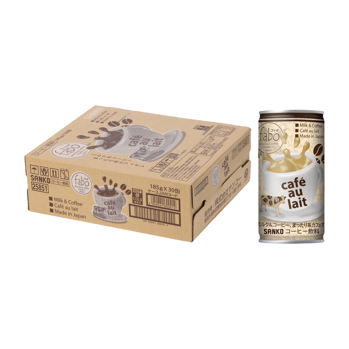 【fabo】 カフェオレ　（箱売30本）