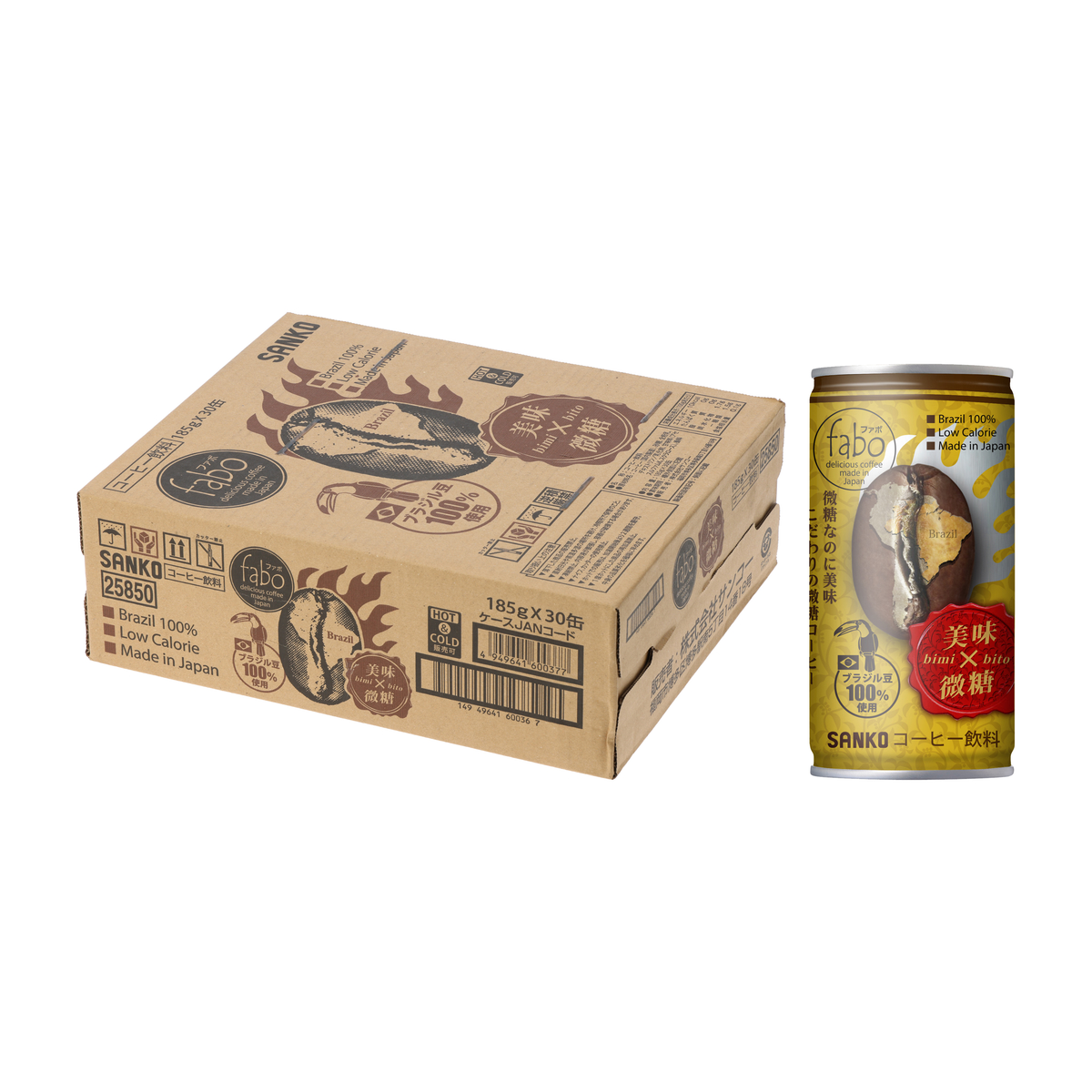【fabo】  美味×微糖　（箱売30本）