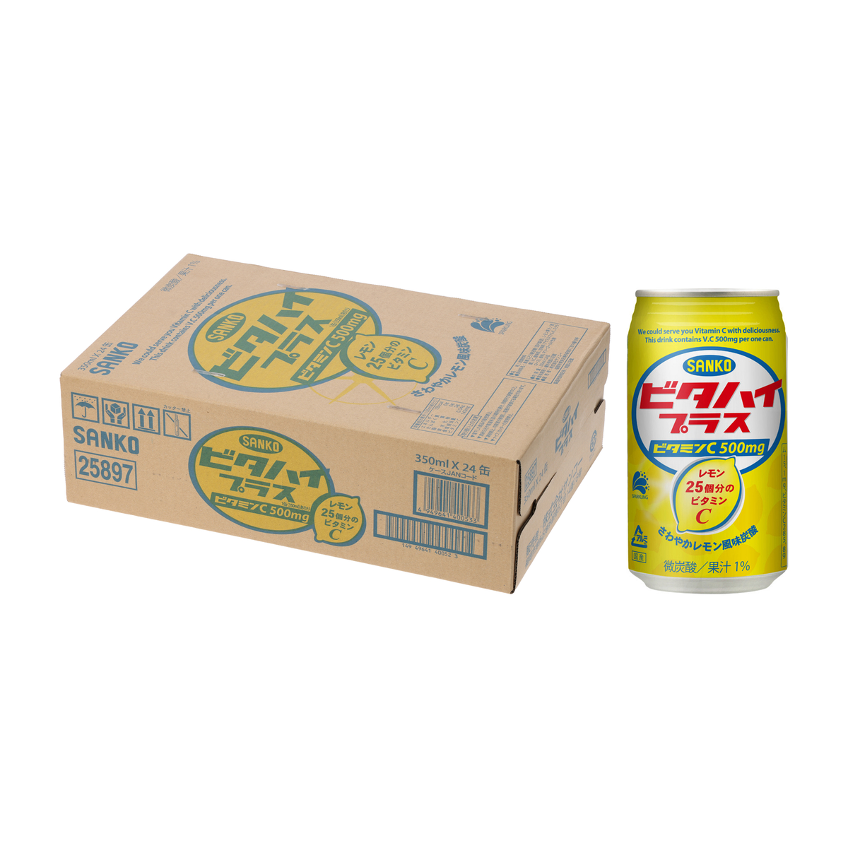 ビタハイ　プラス　（箱売24本）