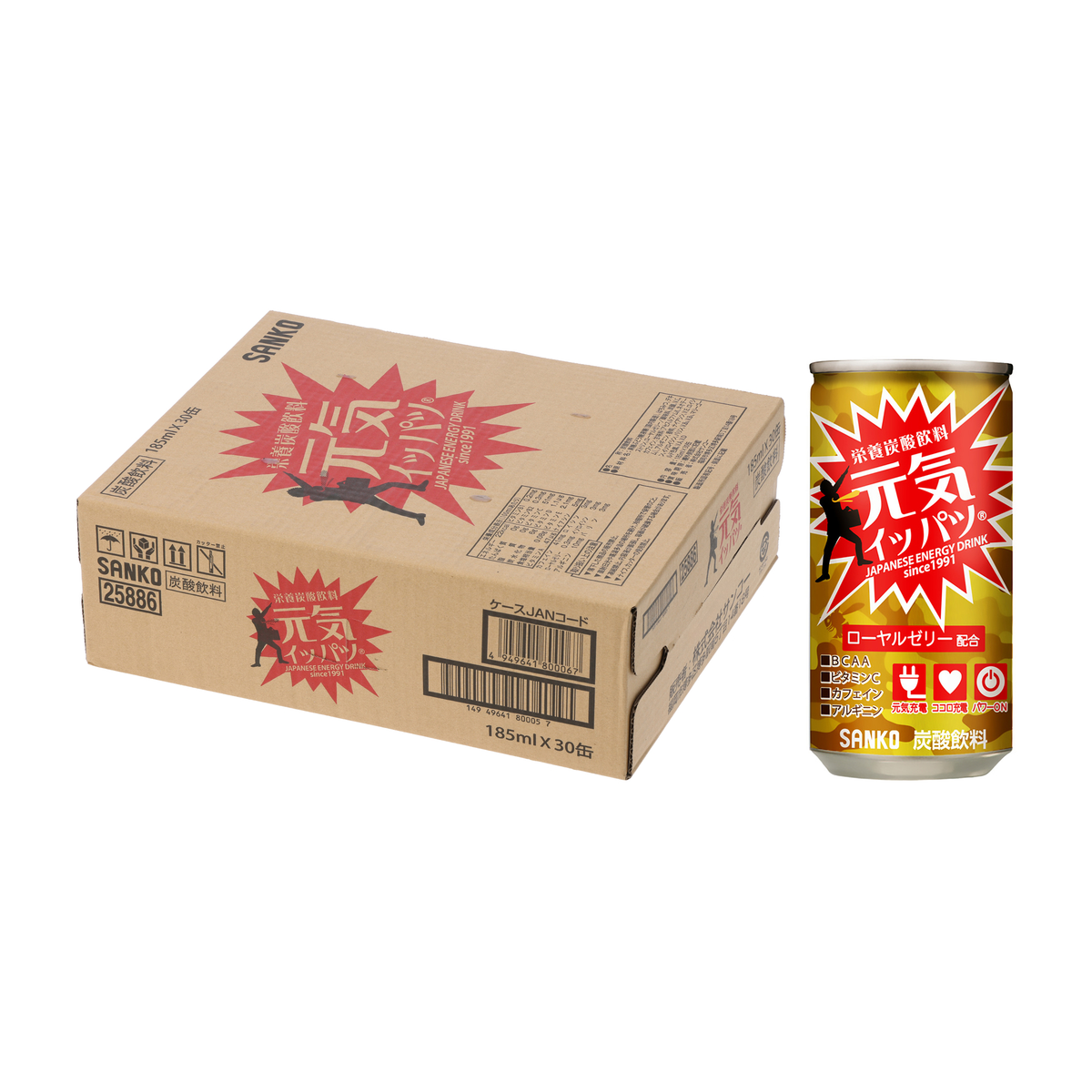 元気イッパツ　（箱売30本）