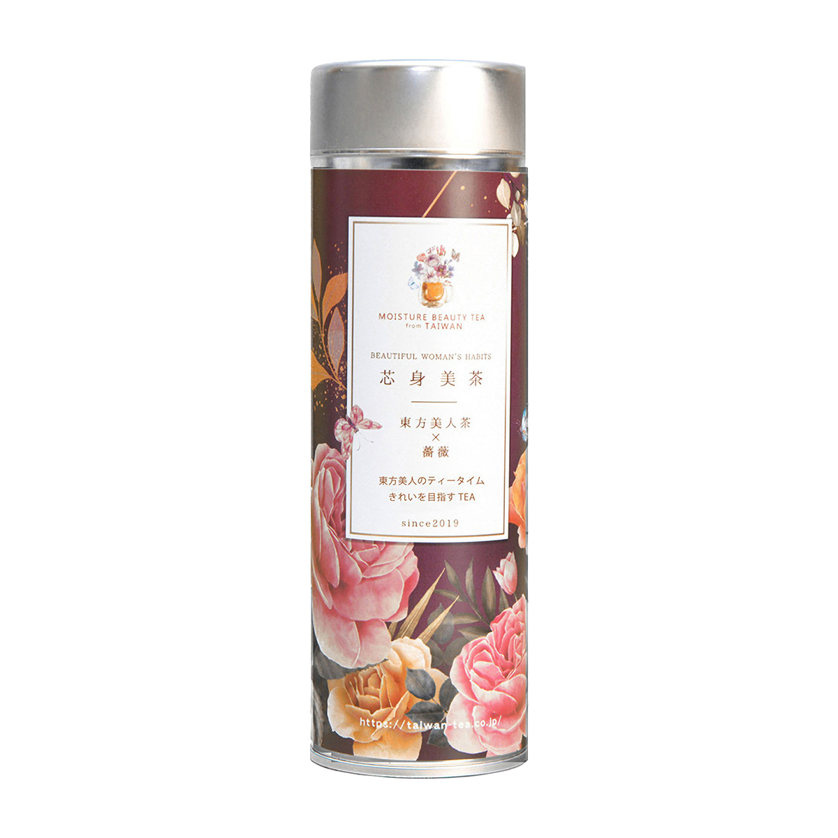 【芯身美茶】キレイを目指すTEA