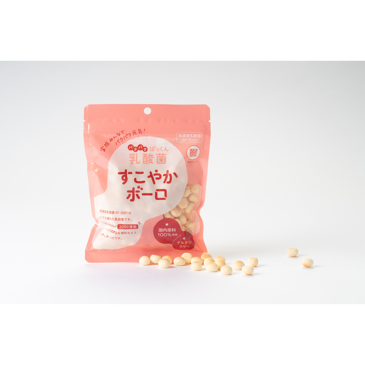 パクパクぱっくん乳酸菌　すこやかボーロ