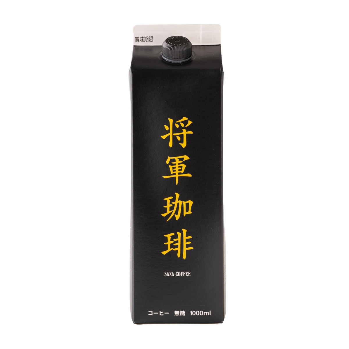 サザコーヒーロースター 将軍冷珈琲 無糖 1000ml 270907 | かぜとゆき