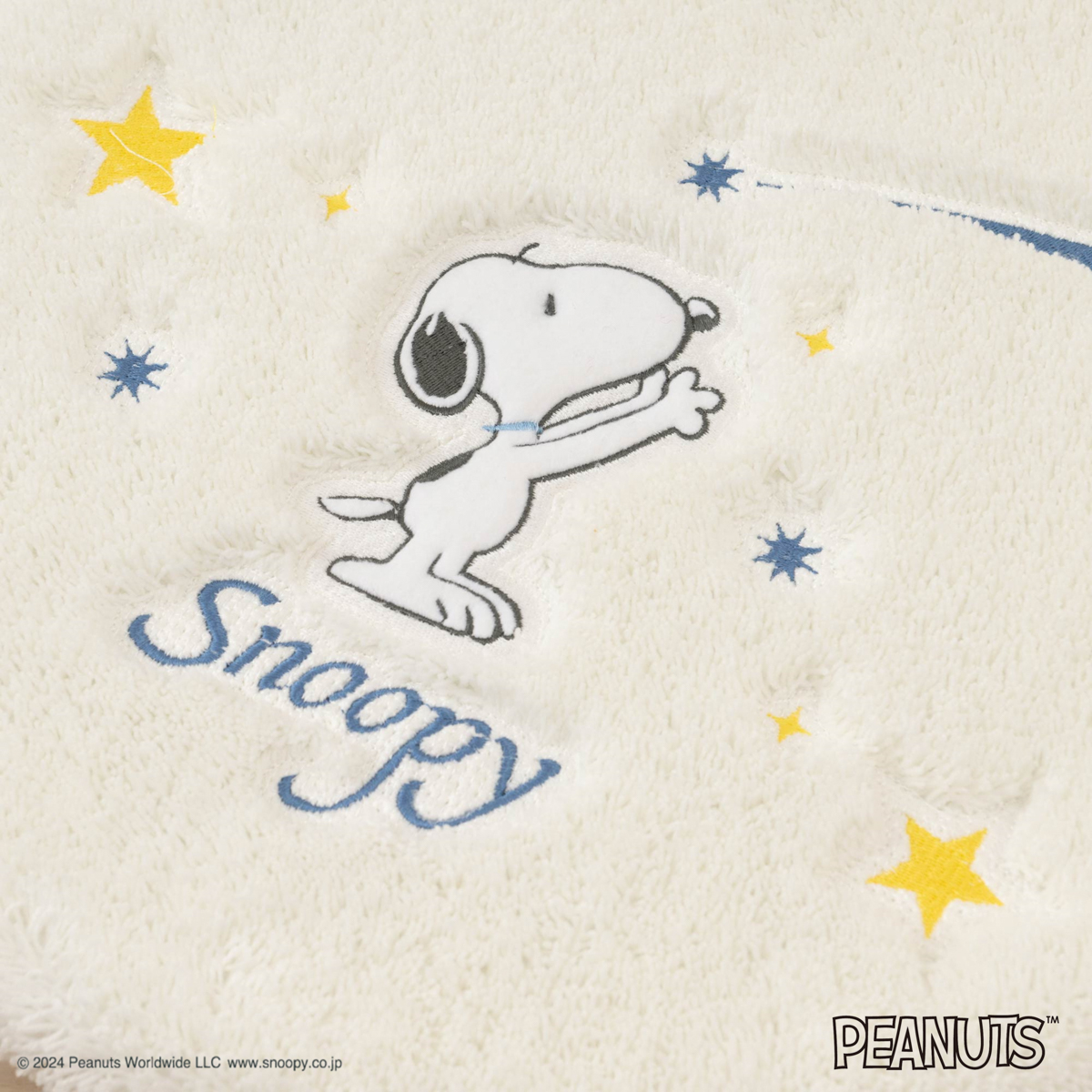 PEANUTS　星空スヌーピー　兼用フタカバー