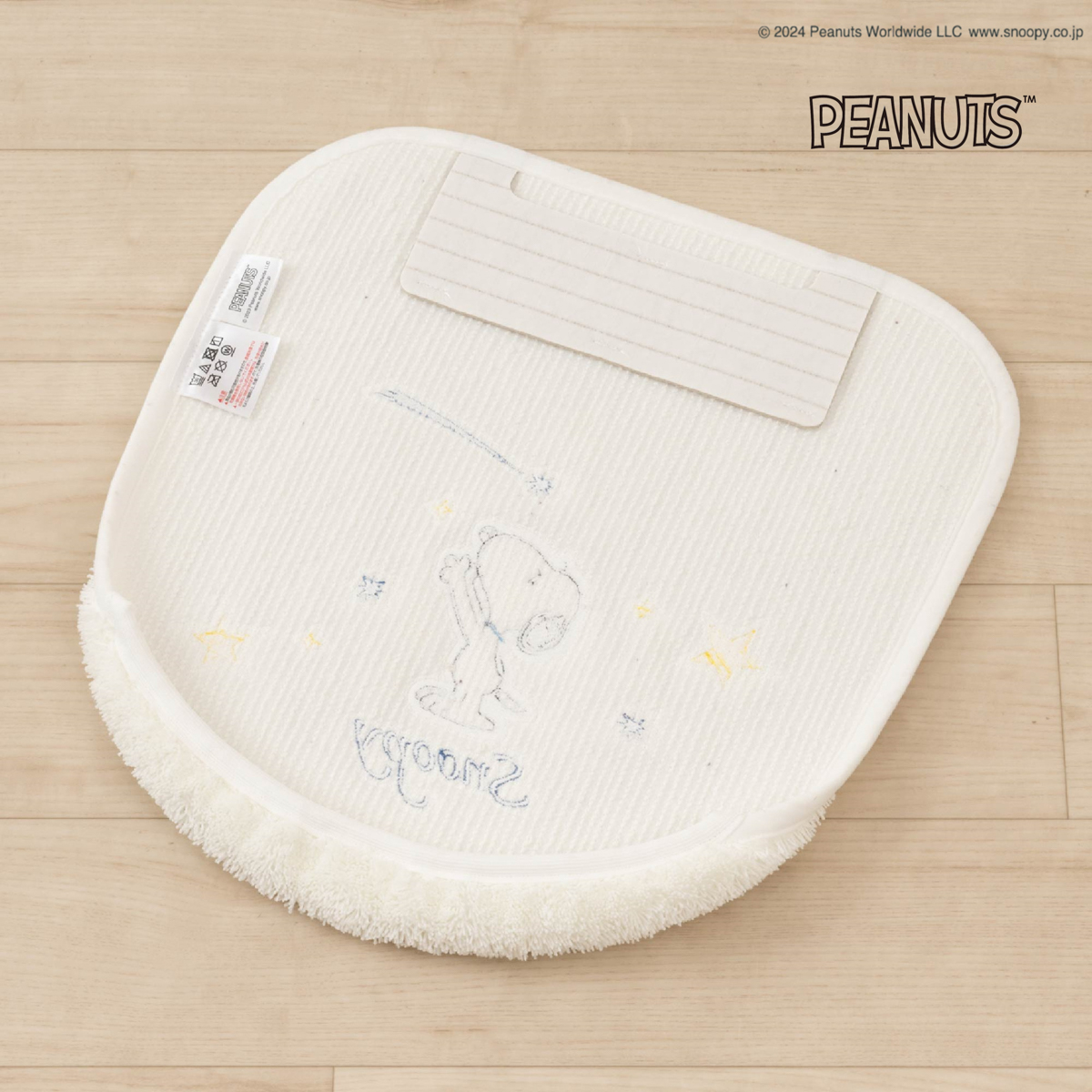 PEANUTS　星空スヌーピー　兼用フタカバー