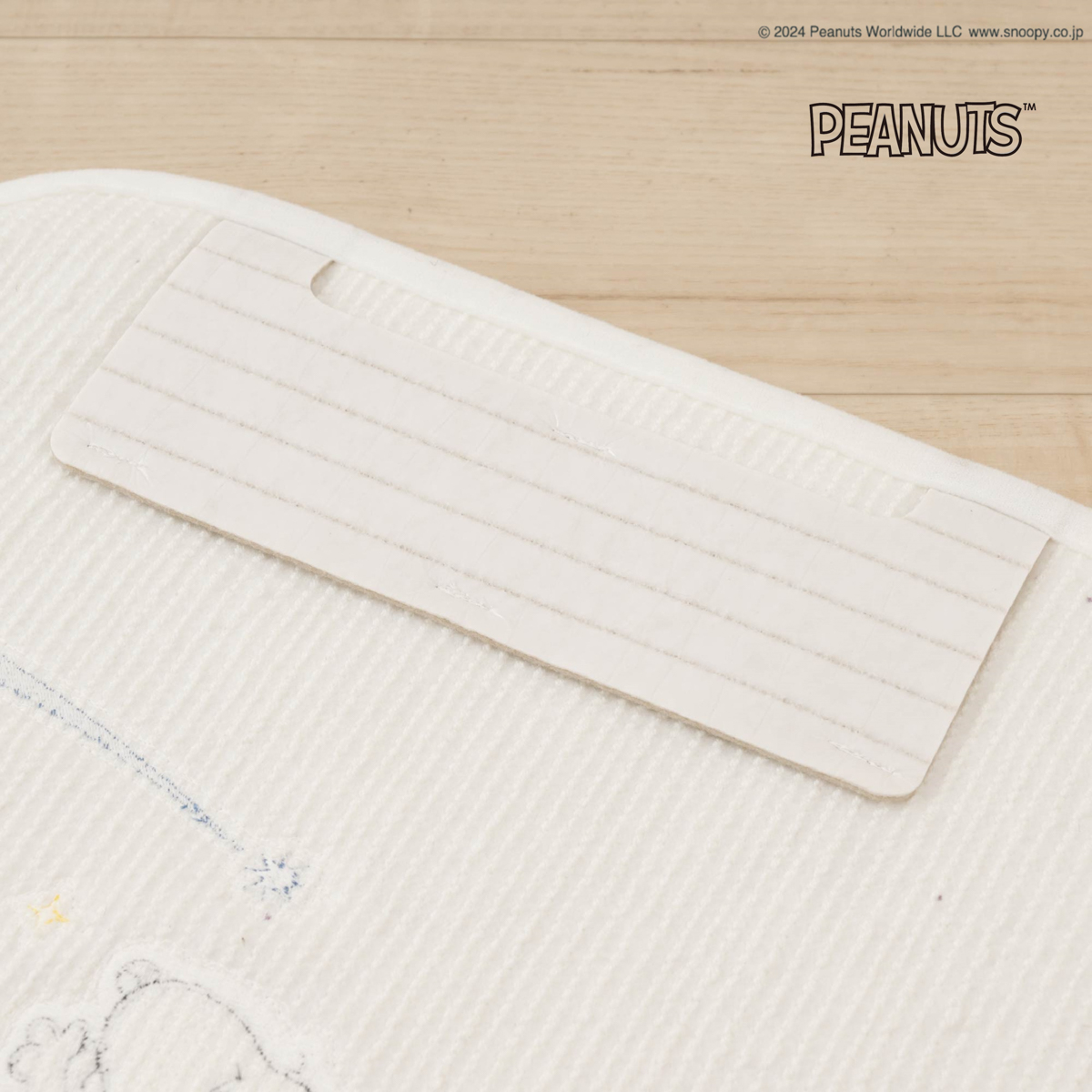 PEANUTS　星空スヌーピー　兼用フタカバー