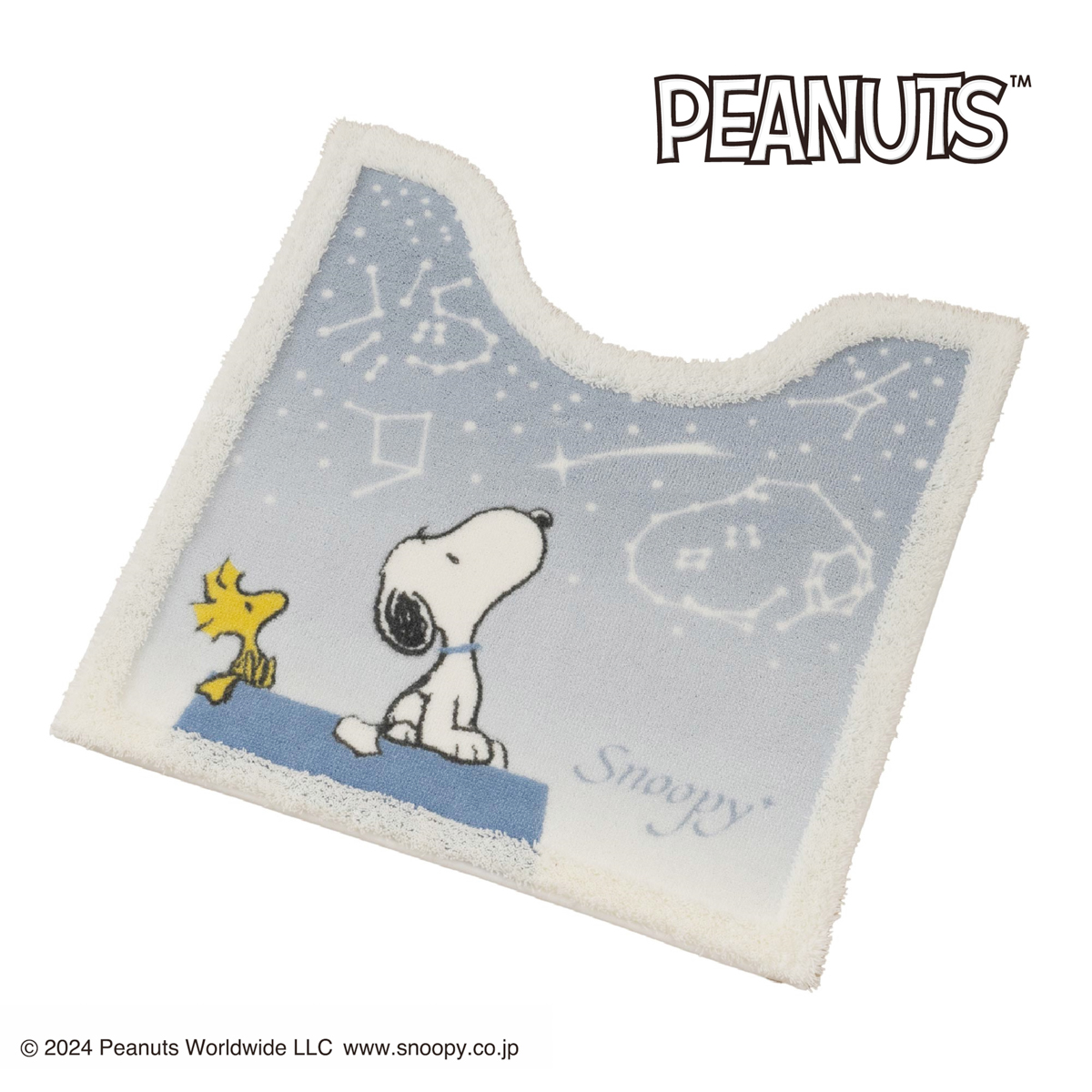 PEANUTS　星空スヌーピー　トイレマット