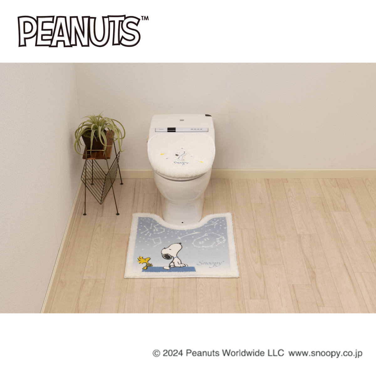 PEANUTS　星空スヌーピー　トイレマット