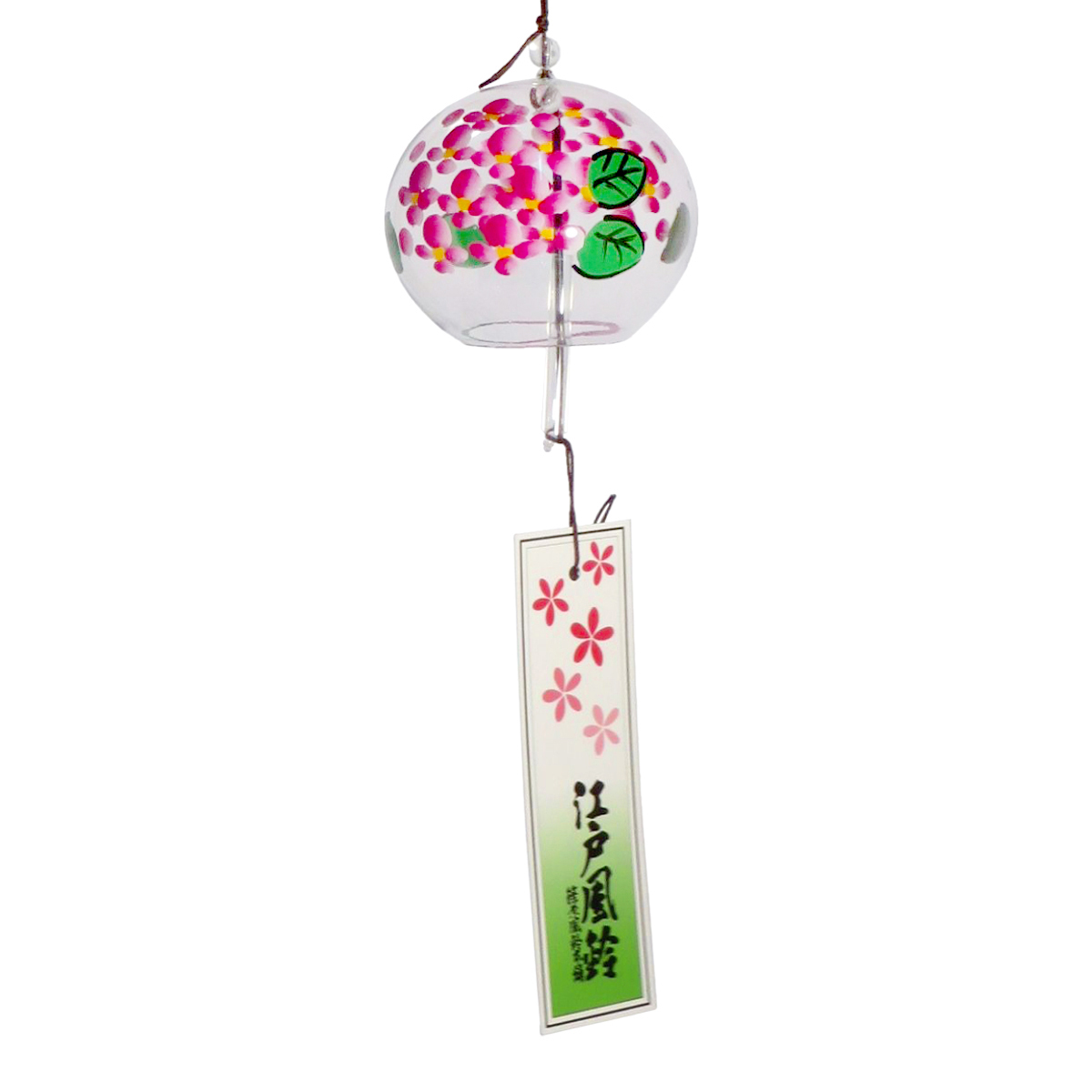 江戸風鈴　小丸　あじさい　ピンク